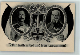 10549005 - Zweibund Deutschland-Oesterreich Wir Halten - Guerre 1914-18