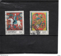 NORVEGE 1974 Art Populaire, Coffre, Armoire  Yvert 649-650 Oblitéré - Used Stamps