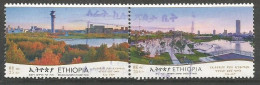 Ethiopia Ethiopie China 2021 Compl.Set Se-tenant Used 50 Years Diplomatic Relations, High Facevalue! (50 Birrs) - Etiopía