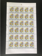 België OCB1966-OCB1968 Compleet Vel Plaat 1-2 XX Perfect (3 Scans) - 1971-1980