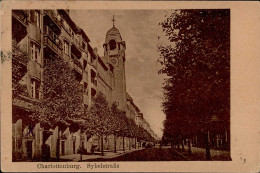 Berlin Charlottenburg (1000) Sybelstrasse II (kleine Stauchung, Marke Entfernt) - Ploetzensee