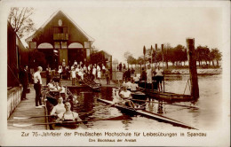 Berlin Spandau (1000) Zur 75 Jahrfeier Der Preußischen Hochschule Für Leibesübungen II (Stauchung) - Plötzensee