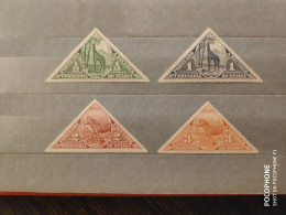 1924	Nyassa	Giraffes  (F94) - Africa (Other)