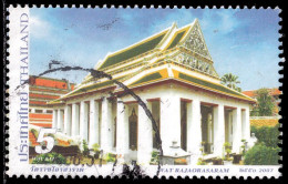 Thailand Stamp 2007 Temples (2nd Series) 5 Baht - Used - Tailandia