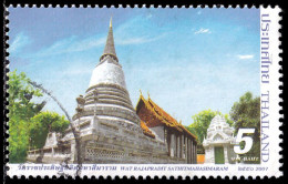 Thailand Stamp 2007 Temples (2nd Series) 5 Baht - Used - Tailandia