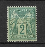 France  No 74 , Type 2 , Neuf , ** , Sans Charniere , Superbe . - 1876-1898 Sage (Tipo II)