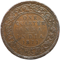 LaZooRo: British India 1/4 Anna 1877 F - Kolonien