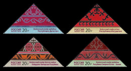 Russia 2024 MiNr. 3470/73 Carpets Of The North Caucasus MNH ** - Nuevos