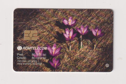 ROMANIA -  Wild Flowers Chip  Phonecard - Rumania