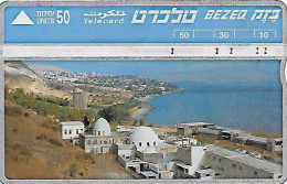 Israel: Bezeq - 411G Sea Of Galilee, Tiberias - Israel