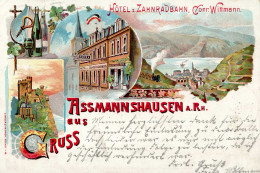 Assmannshausen (6220) - Hotel Zur ZAHNRADBAHN I - Autres & Non Classés