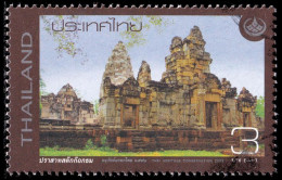 Thailand Stamp 2009 Thai Heritage Conservation Day 3 Baht - Used - Thaïlande