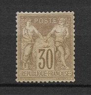 France  No 69 , Type 1 , Neuf , ** , Sans Charniere , Superbe . - 1876-1878 Sage (Tipo I)
