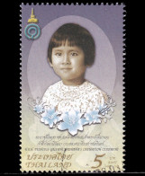 Thailand Stamp 2008 H.R.H. Princess Galyani Vadhana Cremation Ceremony 5 Baht - Used - Thaïlande