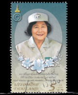 Thailand Stamp 2008 H.R.H. Princess Galyani Vadhana Cremation Ceremony 5 Baht - Used - Thailand