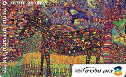 Israel: Bezeq - 206H Alut 1, Noah Nir - Israël