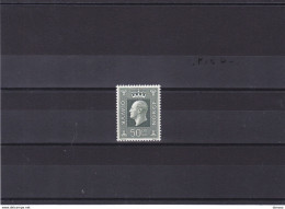 NORVEGE 1983 OLAV V Yvert 849 NEUF** MNH Cote : 18 Euros - Nuevos