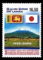 (0602) Sri Lanka  Japan Relations  ** / Mnh  Michel 1336 - Sri Lanka (Ceylon) (1948-...)