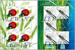 2024.04.26. Beneficial Insects - MNH 2 Sheets - Neufs