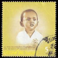 Thailand Stamp 2007 H.M. The King Rama 9's 80th Birthday Anniversary (2nd Series) 5 Baht - Used - Thaïlande