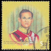 Thailand Stamp 2007 H.M. The King Rama 9's 80th Birthday Anniversary (2nd Series) 5 Baht - Used - Thaïlande