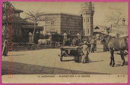 Ag2859 - EGYPT - VINTAGE POSTCARD - Alexandria - Real Photo - Alexandrië