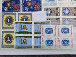 Iran Shah Pahlavi Shah تمام تمبرهای بلوک سال ۱۳۴۶Commemorative Stamps Issued In Year 1346 (21/3/1967-20/3/1968) - Iran