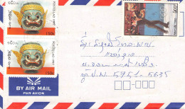 LAOS - AIR MAIL 2000 / 6342 - Laos