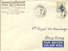 Aérophilatélie-Royal Air Cambodge Première Liaison Postale Aérienne PHNOM-PENN-KRATIE-STUNG-TRENG-cachet De Phnom Penn D - Primi Voli