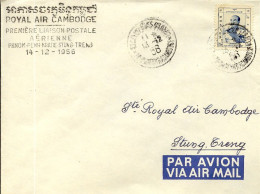 Aérophilatélie-Royal Air Cambodge Première Liaison Postale Aérienne PHNOM-PENN-KRATIE-STUNG-TRENG-cachet De Phnom Penn D - Eerste Vluchten