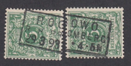 BRIEFMARKEN MIT  STEMPEL " ROGOWO " (POLEN). - Used Stamps