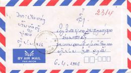 LAOS - AIR MAIL 2001 / 6344 - Laos