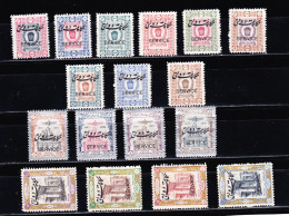 STAMPS-IRAN-1915-SERVICE-UNUSED-MH*-SEE-SCAN-COTE-90-EURO - Iran