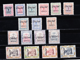 STAMPS-IRAN-1915-SERVICE-UNUSED-MH*-SEE-SCAN-COTE-90-EURO - Irán