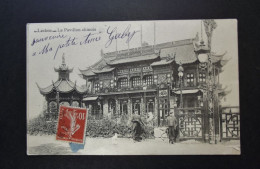 België - Belgique - CPA    Bruxelles - Laeken - Le Pavillon Chinois -  Used Card Obl. En France 1927 - Expositions Universelles