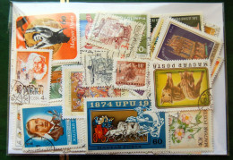Hongrie Hungarian - 30g Stamps Used (estimate 200 Stamps) - Alla Rinfusa (max 999 Francobolli)