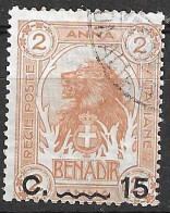 SOMALIA ITALIANA - 1906 - ELEFANTE - 15C/2C - USATO (YVERT 13 - MICHEL 13- SS 13) - Somalia