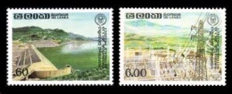 (0182) Sri Lanka  1985 / Kothmale Power Station  ** / Mnh  Michel 706-707 - Sri Lanka (Ceylon) (1948-...)
