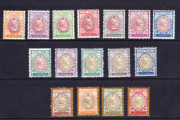 STAMPS-IRAN-1909-UNUSED-MH*-SEE-SCAN-SET-18-PCS-COTE-400-EURO - Iran