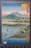 Japon Japanese Paint Copied  Osaka Shosen Kaisha Cpa - Autres & Non Classés