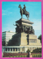 311300 / Bulgaria - Sofia - Monument To The Tsar Liberator ,horseman , Rome, Italy Sculptor Arnaldo Zocchi 1978 PC  - Denkmäler