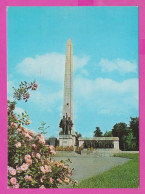 311313 / Bulgaria - Sofia - Freedom Park, Monument To The Fighters Against Fascism, 1976 PC Septemvri Bulgarie - Monumenten