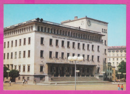 311322 / Bulgaria - Sofia - The Building Of The Bulgarian National Bank 1981 PC Septemvri Bulgarie Bulgarien - Banks