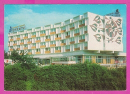 311324 / Bulgaria - Sofia - The Building Of The Hotel - "Orbita" Youth Complex 1975 PC Septemvri Bulgarie Bulgarien - Alberghi & Ristoranti