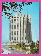 311325 / Bulgaria - Sofia - The Building Of The "Vitosha New Otani" Hotel  "Japanese Hotel" 1982 PC Septemvri Bulgarie  - Hotels & Gaststätten