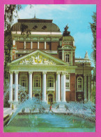 311336 / Bulgaria - Sofia - Building National Theater "Ivan Vazov" Fountain 1982 PC " Septemvri " Bulgarie Bulgarien - Theatre