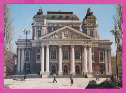 311337 / Bulgaria - Sofia - View Of The Theatre's Facade National Theater "Ivan Vazov" 1989 PC " Septemvri " Bulgarie - Theatre