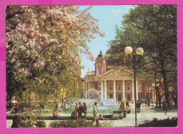 311338 / Bulgaria - Sofia - Building National Theater "Ivan Vazov" Fountain Peoples 1982 PC " Septemvri " Bulgarie  - Theatre