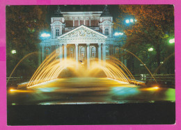 311344 / Bulgaria - Sofia - NIght  View Of The Theatre's Facade National Theater "Ivan Vazov" 1989 PC Septemvri Bulgarie - Theater