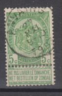 COB 56 Oblitération Centrale ANVAING - 1893-1907 Coat Of Arms